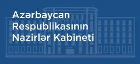 Azərbaycan Respublikası Nazirlər Kabineti