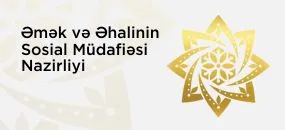 Əmək və Əhalinin Sosial Müdafiəsi Nazirliyi
