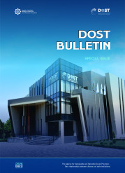 Bülletenin xüsusi buraxılışı. May 2026